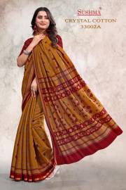 Sushma   CRYSTAL COTTON